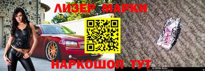 экстази Бузулук