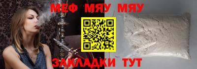 экстази Бузулук