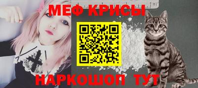экстази Бузулук
