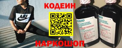 ECSTASY Бугуруслан