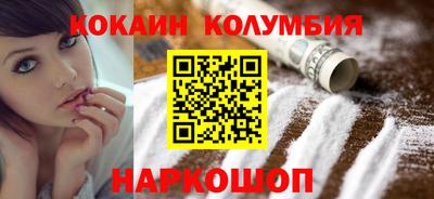 ECSTASY Бугуруслан
