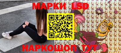 экстази Бузулук