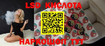 гашишное масло Будённовск