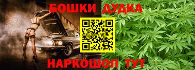 экстази Бузулук