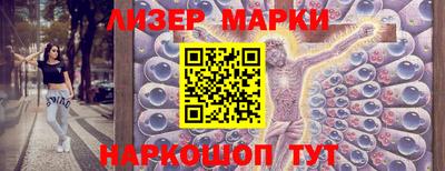 ECSTASY Бугуруслан