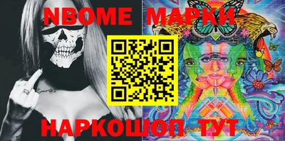 экстази Бузулук