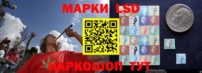 экстази Бузулук