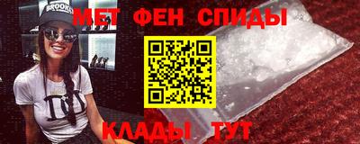 ECSTASY Бугуруслан