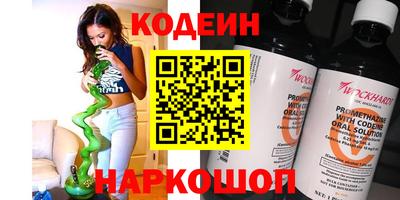 ECSTASY Бугуруслан