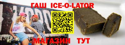 ECSTASY Бугуруслан