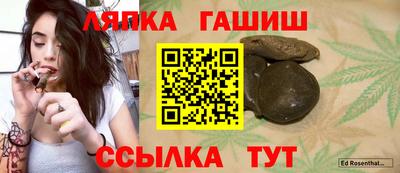 ECSTASY Бугуруслан
