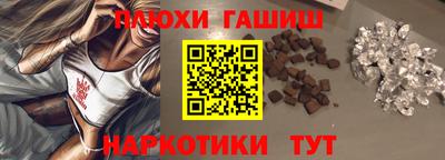 ECSTASY Бугуруслан