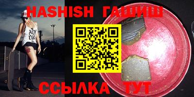 ECSTASY Бугуруслан