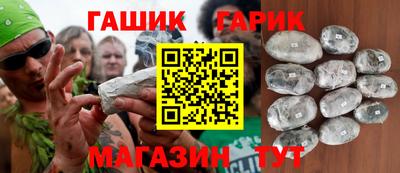 экстази Бузулук