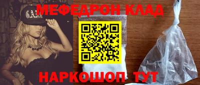 экстази Бузулук