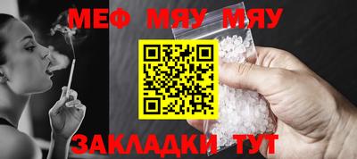 экстази Бузулук