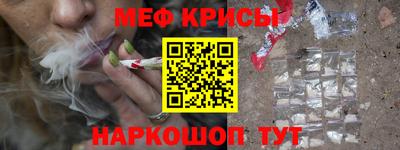 ECSTASY Бугуруслан